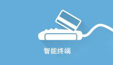 专属服务，私人定制